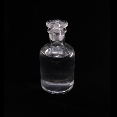 إستر الفوسفات المكلور